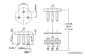 TIS 166-2549 Figure A.3 Gauge for testing the contact of the earthing contact before live contact