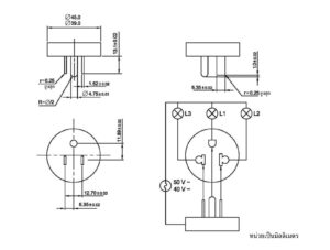 TIS 166-2549 Figure A.8 Gauge for testing earthing contact is made before the current-carrying contacts for flat-round pin socket-outlet