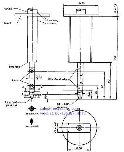 IEC Jointed Test Finger 2 ( Test Probe B of IEC61032)