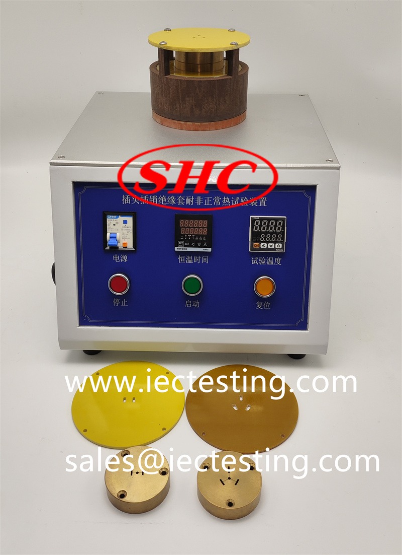 IEC 60884-1 Figure 40 Insulating Sleeves of Plug Pins Abnormal Heat Resistance Test Apparatus
