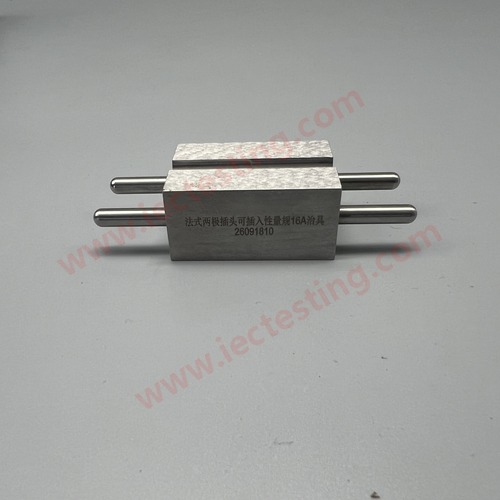 NF C61-314 C5 16A – Gauge for acceptance of two-pole plugs 16A (SC-NFC5-16A, product photo 3)