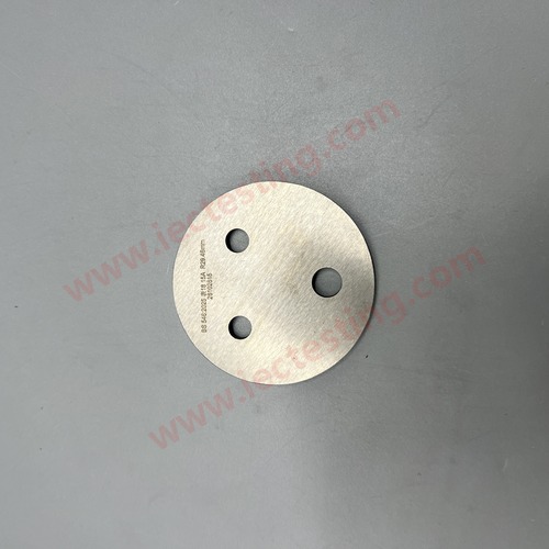BS 546:2025 Table 18 gauges for verifying non-interference of switch and plug 15A