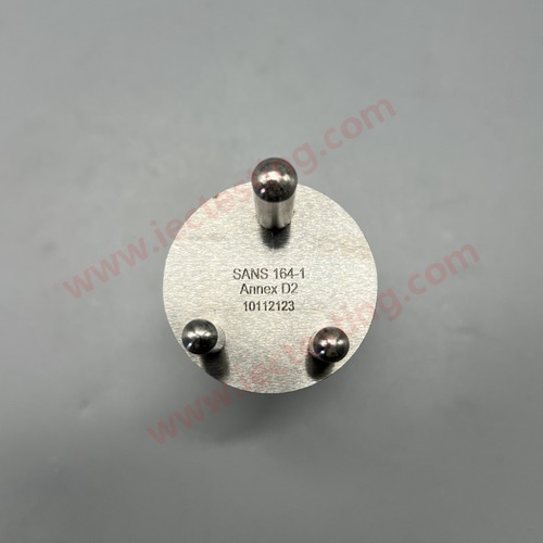 SANS 164-1 Annex D Gauges D1 and D2 for Single-pole Insertion 15A SC-S164D-15A