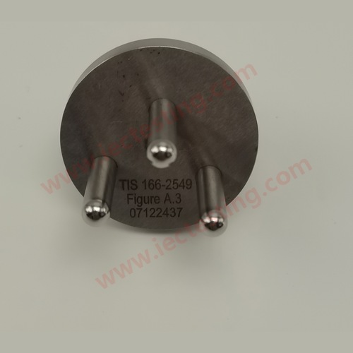 TIS 166-2549 Figure A.3 Gauge for testing earthing contact before live contacts - Gauge - engraved face