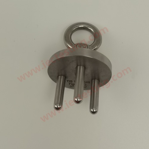 TIS 166-2549 Figure A.3 Gauge for testing earthing contact before live contacts - Gauge with lifting ring