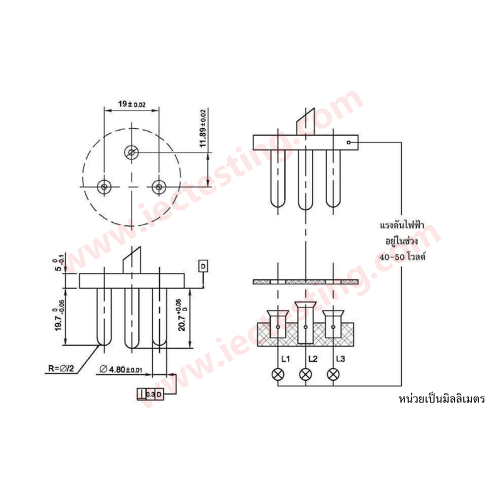 TIS 166-2549 Figure A.3 standard drawing