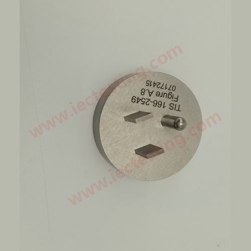 TIS 166-2549 Figure A.8 gauge for earthing contact before current-carrying contacts, flat-round pin socket-outlet